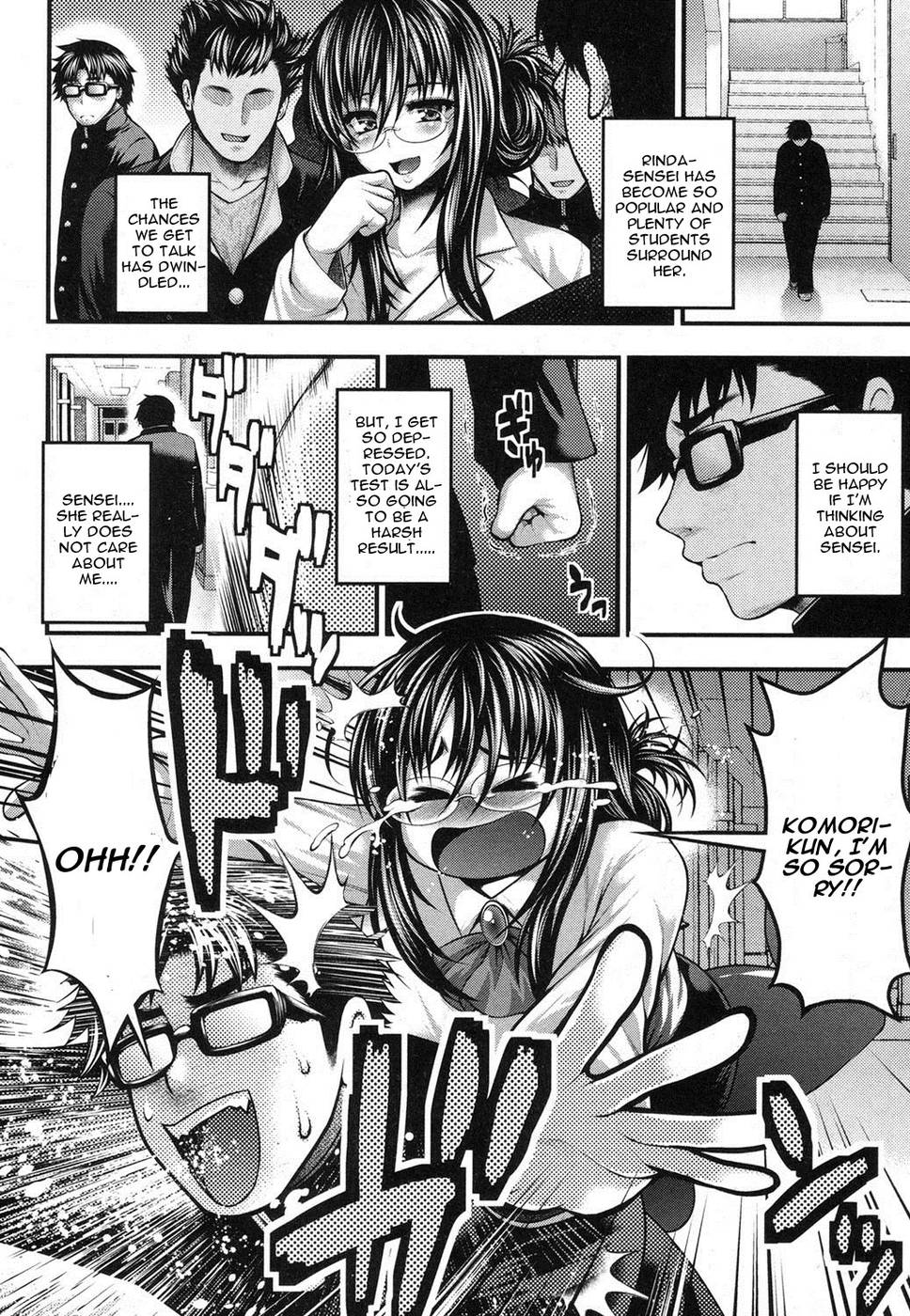 Hentai Manga Comic-Gakuen Heaven-Chapter 2-2